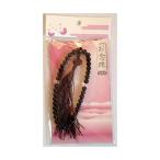 お念珠(女性用) 〔6個セット〕 40-990