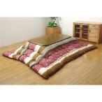  мир рисунок котацу futon / котацу ватное одеяло (... рисунок прямоугольный одиночный товар rose примерно 205×315cm)pi-chis gold ворсистый ( living обеденный )