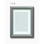  подставка тип цвет похороны сумма .. сумма шкаф размер легкий . перламутровый цвет подставка имеется сделано в Японии .. для сумма 