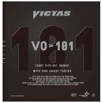 ヤマト卓球 VICTAS(ヴィクタス) 表ソフトラバー VO〕101 020202 レッド 1.6