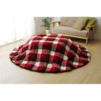  незначительный .. котацу futon ( rose диаметр примерно 220cm) иен type ... водоотталкивающая отделка compact место хранения фланель материалы 