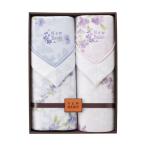  новый Basic 4 person сумма имеется хлопок одеяло ( шерсть перо часть )2P B1149590