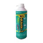 (まとめ) ミライセル エアダスターPro350ml(苦み成分なし) MS2-ADPRO 1本 〔×30セット〕