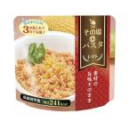 その場 de パスタ トマト味 〔50食セット〕〔非常食 企業備蓄 防災用品〕〔代引不可〕