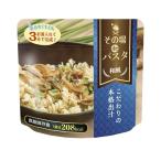 その場 de パスタ 和風味 〔50食セット〕〔非常食 企業備蓄 防災用品〕〔代引不可〕