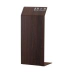 (まとめ)光 消火器カバー ブラウンローズ HI5526-B(×3セット)