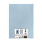 （まとめ）長門屋商店 何度も書け�