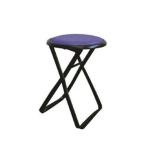  складной стул ширина 32cm голубой × черный сделано в Японии steel труба легкий 1 ножек распродажа living оставаясь дома Work интерьер мебель 