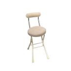  складной стул ширина 33cm слоновая кость × Mill ключ белый сделано в Японии steel труба 1 ножек распродажа конечный продукт living оставаясь дома Work 