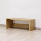  стол натуральный ширина 90cm low модель сделано в Японии из дерева простой compact оставаясь дома tere Work офис . чуть более стол 