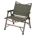 折りたたみ椅子 折り畳み椅子 幅55×奥行56×高さ65cm オリーブ アルミ フォールディングチェア リビング アウトドア〔代引不可〕