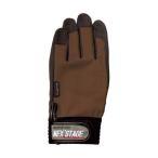 (まとめ) おたふく手袋 ネクステージ・ワン ブラウン LL K-41-BR-LL 1双 〔×3セット〕