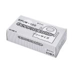 (まとめ) メディテックジャパン ネオソフトPEエプロン ホワイト EPUW-100 1箱(50枚) 〔×5セット〕