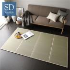  татами коврик полуторный примерно 120×200×1.1cm..100% глаз сложенный тканый неотбеленная ткань складной легкий compact 4. складной матрац living 