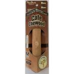 ( суммировать ) Cafe chu- дерево M ( товары для домашних животных * собака для ) (×2 комплект )