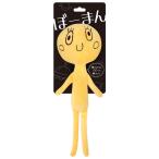 ( суммировать ).-..ma two ge(×3 комплект ) ( собака для игрушка )