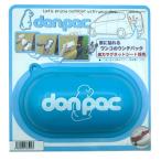 PLUSCO don pac pop Don упаковка * pop голубой 