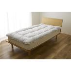 ショッピングSleep 敷きパッド シングル ライトグレー 洗える 日本製 消臭 吸湿 Sleep Niceday フランス産 ウール 増量プレミアム ベッドパッド