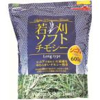 ( суммировать ).. soft chimosi-600g заяц капот (×3 комплект )