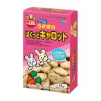 ( суммировать )ma LUKA n.... Carrot 65g заяц капот (×10 комплект )