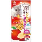 ( суммировать )ma LUKA n.... having ... конфеты яблоко йогурт тест 60g хомяк капот (×10 комплект )