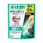 (まとめ) 花王アタックZERO パーフェクトスティック 部屋干し用 特大 1パック(24本) 〔×2セット〕