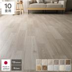  подушка пол 2 листов ввод 10 татами для примерно 182×440cm Basic дуб . сделано в Японии. . вода антибактериальный .u il s защита от плесени огнестойкий 