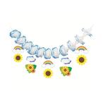  happy craft .... подсолнух Galland SUGL4668