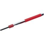 KTC Kyoto механизм инструмент штифт штемпель 4mm PK-4185 штемпель инструмент tool DIY работа инструмент 