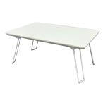  складной стол примерно ширина 45× глубина 30× высота 19.5cm слоновая кость легкий compact low скатерть-раннер стол конечный продукт living 