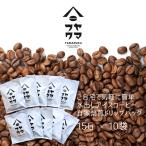  собственный .. вода .. кофе лёд кофе холодный b дракон карниз упаковка 15g 10 пакет комплект .. карниз кофе бесплатная доставка 