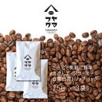  собственный .. вода .. кофе лёд кофе холодный b дракон карниз упаковка 75g 3 пакет комплект .. карниз кофе бесплатная доставка 
