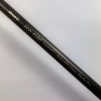 tepshyu-ji custom H3S-81RF удилище б/у автобус крупная приманка swimbait лягушка . рыба 