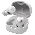 JVCケンウッド Victor HA-A30T2-W ワイヤレスイヤホン Bluetooth Ver.5.3 ノイズキャンセリング 防水 ホワイト