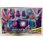 仮面ライダーリバイス 変身ベルト DXリバイスドライバー&バイスタンプホルダー 完全なりきりセット