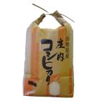 Yahoo! Yahoo!ショッピング(ヤフー ショッピング)山形県産 こしひかり お米 5kg 送料無料 お米 5キロ お取り寄せ 山形米 庄内米 ブランド米 お米 ごはん おにぎり 美味しい おいしい