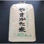 【玄米】  つや姫（特別栽培米） 平成29年山形県産 一等米 ５kg