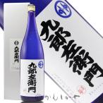 商品画像3
