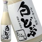 白どぶろく 日本酒　地酒  みちのく山形 　 720ml　オススメの飲み方：冷酒 鳥海山　伏流水 　山形県