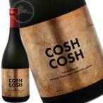 日本酒　地酒　  12年純米大古酒　白露垂珠 　COSH COSH　やや辛口　 720ml 　山形県　はくろすいしゅ