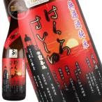 白露垂珠円熟茜無濾過純米1.8L｜...