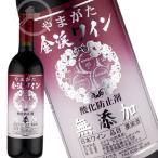 商品画像2
