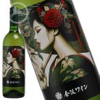 商品画像1