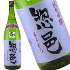 商品画像3