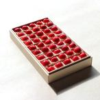  Yamagata префектура производство вишня . превосходящий .2L размер Special превосходящий 45 шарик (. в коробке ) * Yamagata префектура синий предмет и т.п. стандарт отгрузка стандарт Special превосходящий товар / отсроченный платеж расчет не возможно /takigchi фрукты сад / бесплатная доставка 