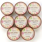  фруктовое дерево . рождение. джелато A комплект 8 cup ввод ( молоко ×3 cup, мед черный молоко ×3 cup, клубника ×2 cup )/ лаковый гора фруктовое дерево ./ бесплатная доставка / День отца подарок на Bon Festival 