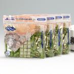 Yamagata префектура производство ветка бобы [ dono sama. .... бобы ]1kg(250g×4 пакет )/JA Tsuruoka / бесплатная доставка 
