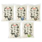 お米好きにはたまらない！山形米を食べ比べできるセット　山形県産 お米の詰め合わせ 4種5袋入り（つや姫 2袋、雪若丸・はえぬき・どまんなか 各1袋）/ あさのファーム/送料無料