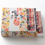 からからせんべい 20個入り/宇佐美
