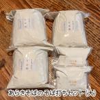 a Lucky соба. соба удар . комплект ( большой )( гречневая мука 3kg(1kg×3 пакет ), удар . мука 600g(300g×2 пакет ))/. Lucky соба / бесплатная доставка 